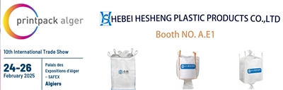 Heshenga